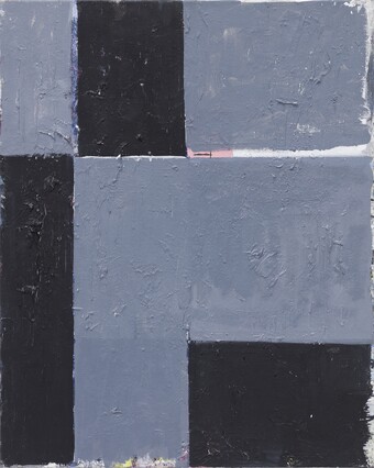 Philippe Vandenberg (1952-2009), Petite étude svastika (Kleine Swastikastudie), 2002-2003, Öl auf Leinwand, 50 x 40 cm, Hamburger Kunsthalle. Dauerleihgabe der Stiftung für die Hamburger Kunstsammlungen © VG-Bild Kunst, Bonn 2022 und Estate Philippe Vandenberg