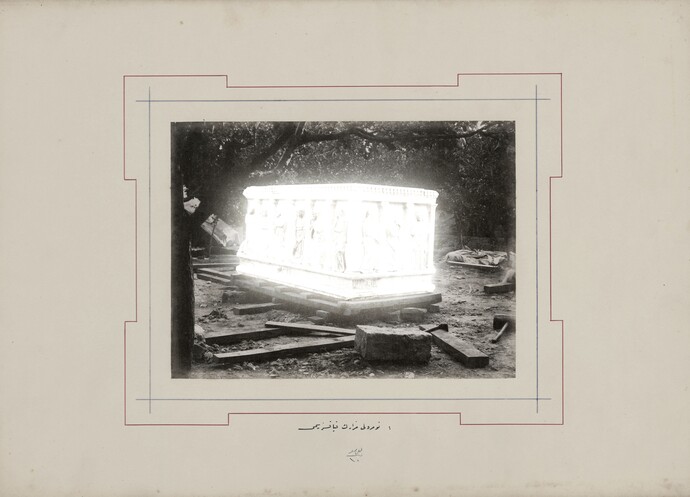 Akram Zaatari (*1966) From the series An Extraordinary Event, 2018 Inkjet print, in 8 parts, 44,6 x 35,7 x 3,5 cm Photographs are based on Abdul-Hamid Album #91533 Courtesy of Rare Books Library, Istanbul University. © Akram Zaatari